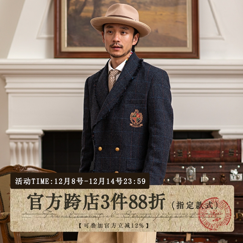 SOARIN复古常青藤格子西装外套男