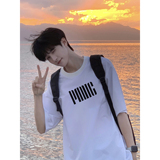 2025夏季新款印花短袖T恤A336-2-V233V-P28-限价38（纯棉），商品下架区，电商A336-2