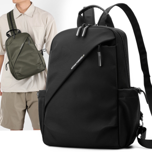 小型轻便简约双肩包大容量新款时尚胸包男士休闲旅游户外小号背包