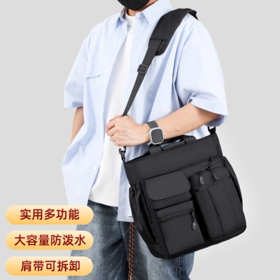 新款男士多功能休闲商务通勤背包