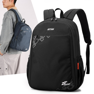 双肩包新款男女同款14寸电脑包运动旅行休闲轻便大容量书包通勤包