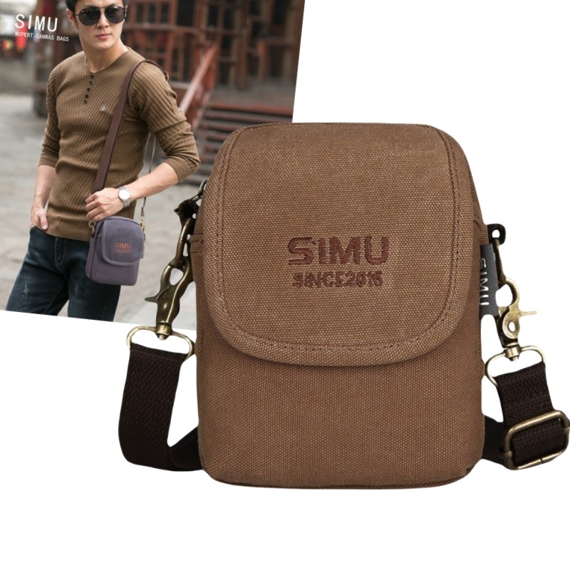 帆布包2025新款男士单肩休闲斜挎包运动小背包多功能轻便手机腰包,箱包皮具/热销女包/男包,男士包袋,淘宝优惠券,粉丝福利购,淘宝优惠卷