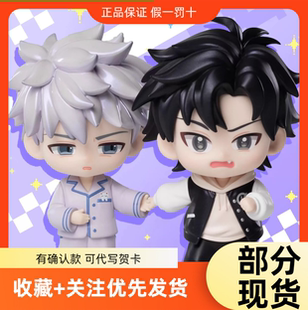 泡泡玛特时光回响系列时光代理人第二季手办程小时陆光动漫周边