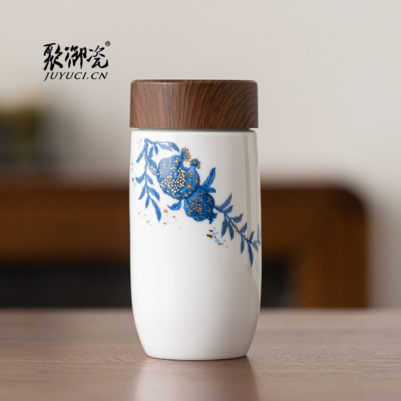 聚御瓷双层陶瓷抑菌水杯密封便携