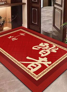 可裁剪硅藻泥红色入户地垫门口玄关防滑耐磨耐脏脚垫中式喜庆地毯