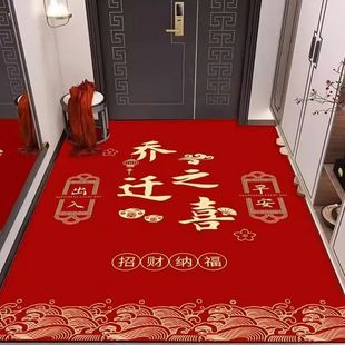 硅藻泥红色地垫入户门垫乔迁新居喜庆大门口脚垫进门速干吸水防滑