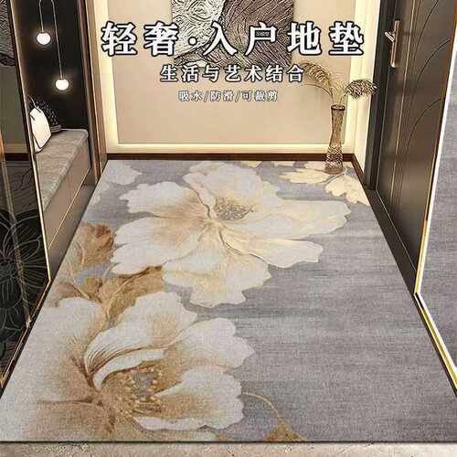 品质硅藻泥加厚超防滑自由裁剪