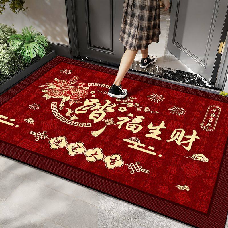 硅藻泥中式红色进门地垫喜庆玄关入户门垫入门走廊地垫防滑可定制,居家布艺,入户地垫,淘宝优惠券,粉丝福利购,淘宝优惠卷