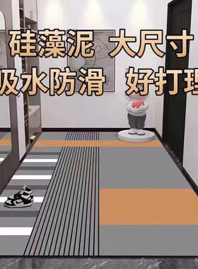 高档硅藻泥入门地垫进门门口地垫吸水防滑大门入口门厅防摔进门垫
