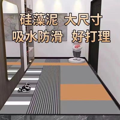 高档硅藻泥入门地垫进门门口地垫吸水防滑大门入口门厅防摔进门垫