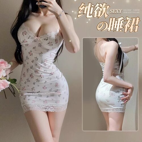大码胖mm睡衣高级诱惑女士碎花纯欲风火辣带胸垫聚拢吊带睡裙性感