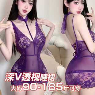 大码 性感睡衣房事高级潮激情火辣纯欲趣味性内衣情调肚兜2025新款