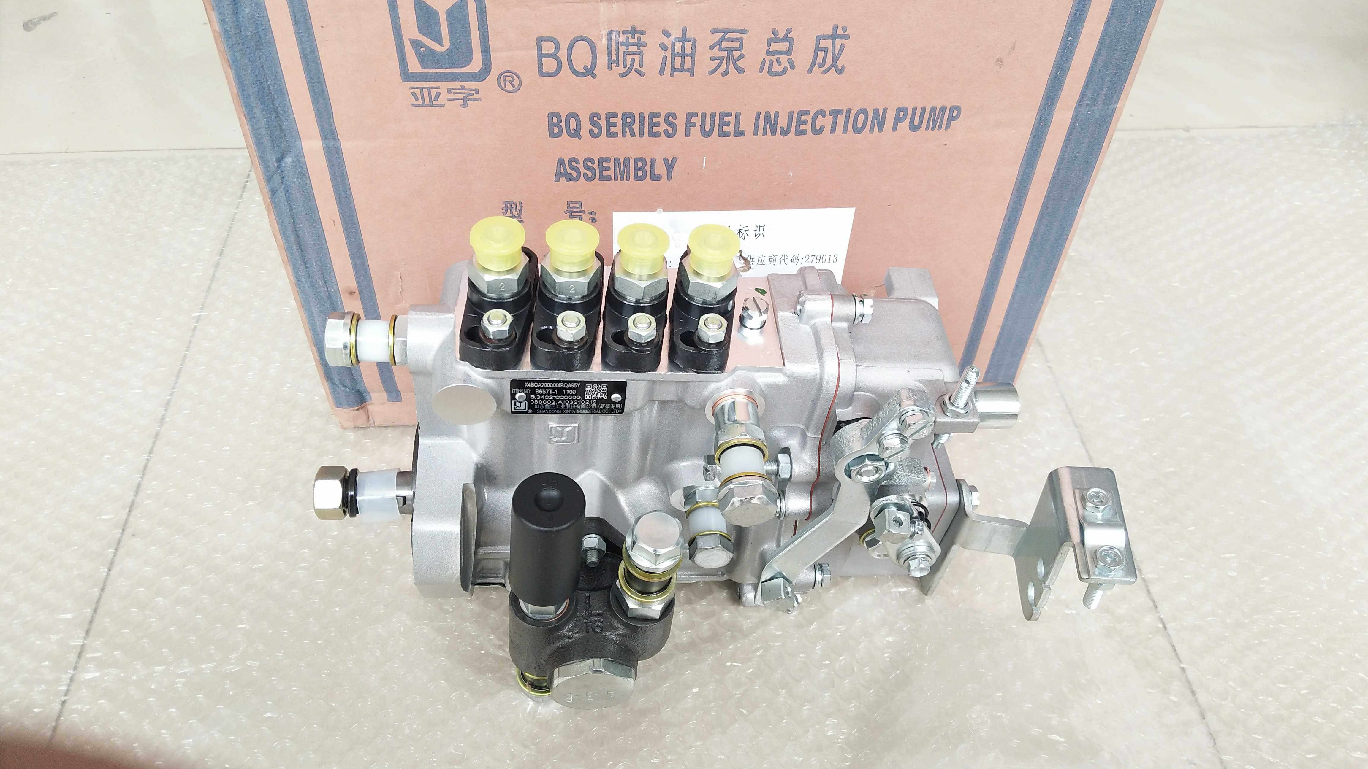 山东鑫亚油泵全柴4108/490云内490锡柴490莱动485玉柴扬柴