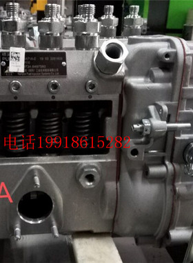 南岳电控衡阳4AD95110玉柴YCYC4108GT高压B4A71A柳工喷油泵总成