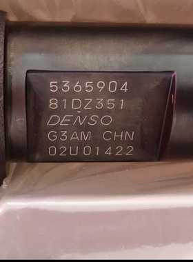 东风天锦喷油器总成 5284016/5365904电装喷油器总成康明斯发动机