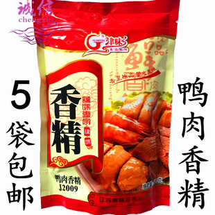 津味鸭肉香精J2009精粉 熟肉制品 酱卤制品等 一袋500克