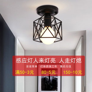 过道走廊灯智能声控灯自动楼道感应灯人体感应入户吸顶灯家用 欧式