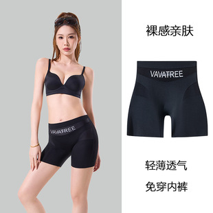 罗丽丝山茶花香氛粉底液隐形无痕透气四角打底裤无痕防走光安全裤