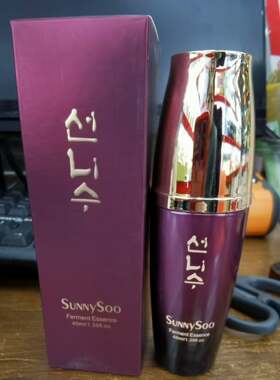 韩国化妆品sunnysoo植物红参眼霜精华素保湿抗皱提亮学生正品包邮