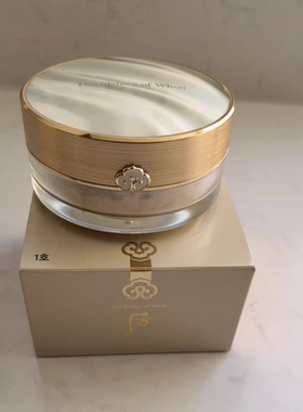 韩国专柜WHOO后 拱辰享美珍珠经典散粉定妆粉28g细腻蜜粉