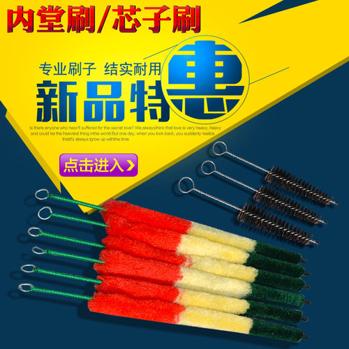 风海名家清洁刷齐全耐用好操作