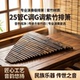 萧乐器专业排箫25管C调G调紫竹演奏级排箫乐器25苗排箫送排箫资料