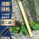 堂鼓棒黄檀木专业级木制中国鼓鼓锤长30cm学校学生实木小鼓棒