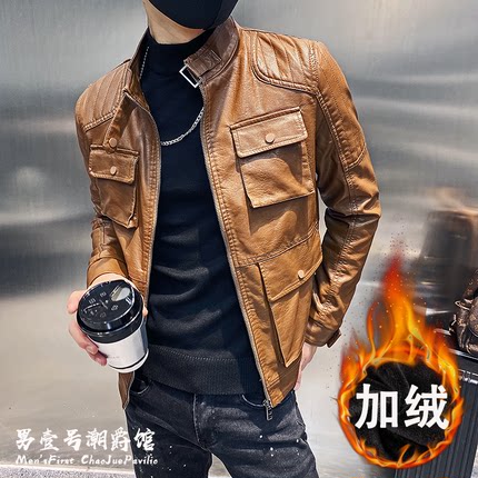 秋冬加绒加厚皮衣夹克男装修身潮牌2025新款精神小伙炸街痞帅外套