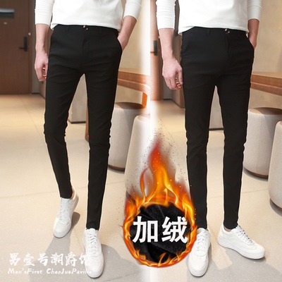 保暖长裤休闲裤潮牌加绒加厚西裤