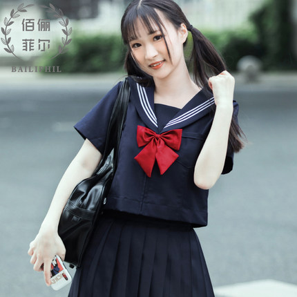 日系jk制服短袖百褶裙女夏季套装海军风蓝三本校服学生中间服套装
