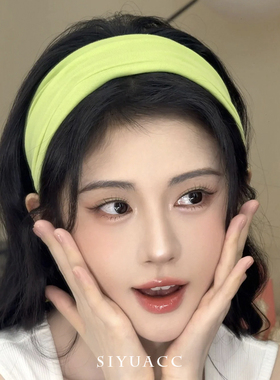 鞠婧祎同款绿色无痕针织发带甜美美式运动弹力活力健身束发带头带