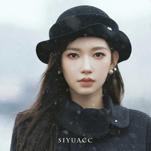 程潇同款黑色盆帽女法式赫本风秋冬千金卷边毛呢礼帽气质优雅帽子