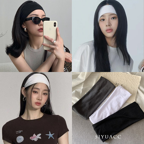 ins韩版针织发带百搭健身束发带简约发绳运动弹力美式头带发饰女