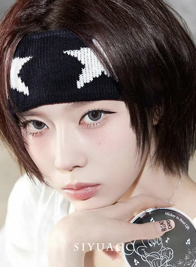 金玟庭winter同款黑色五角星发带美式运动健身束发带弹力带头带女