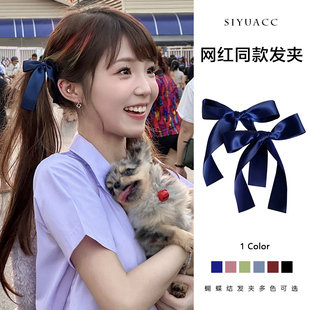 白昼小熊同款蝴蝶结发夹芭蕾风丝带绑发发带甜美少女发卡头饰发饰