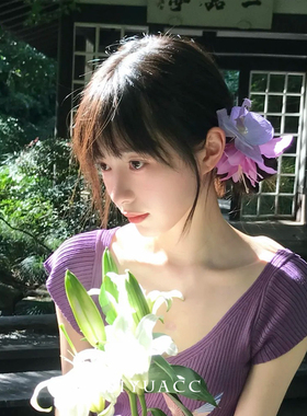 新中式仙气紫色花朵发夹头花发饰