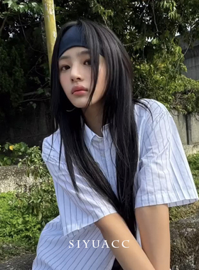 minji金玟池同款无痕针织发带运动弹力百搭健身束发带简约头带女