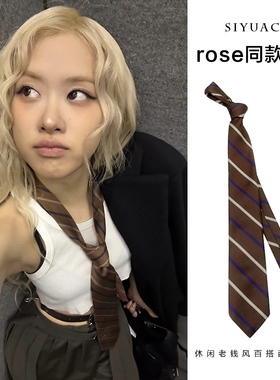 rose同款条纹领带韩版新款复古风手打古着vintage休闲百搭领巾女