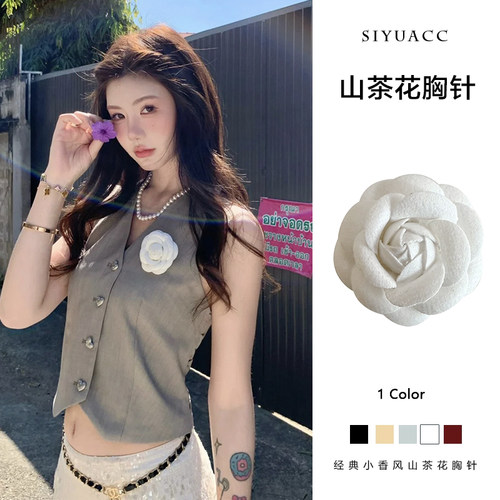 法式白色山茶花胸针发夹胸花配饰