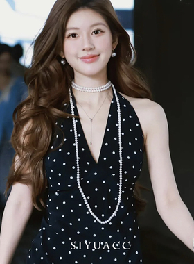 赵露思同款仿珍珠长款项链颈链女
