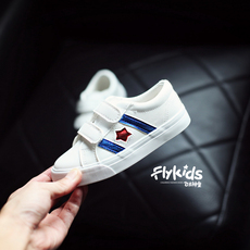 Chaussures enfants en toile suture de voiture pour printemps - semelle tendon - Ref 1037522 Image 12