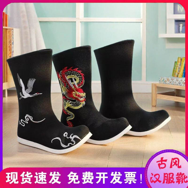 汉服男鞋百搭古代鞋古装靴皂靴