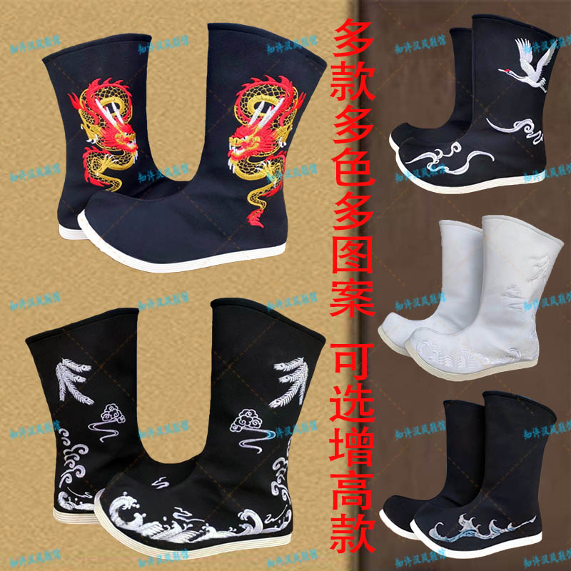 知許漢風鞋館漢服鞋靴廠家直售