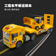 林达会讲故事 推土机平板运输车模型男孩 沙滩玩具工程车系列套装