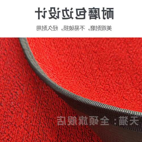 主驾新507耐磨单个T5M3霸龙H7乘龙货车L3脚垫H5609柳汽m7