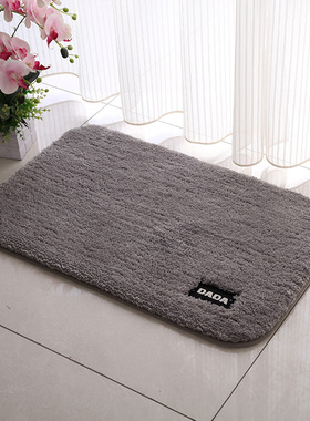 包邮大达DADA地垫柔软吸水防滑 卧室门垫加厚卫浴脚垫地毯可机洗