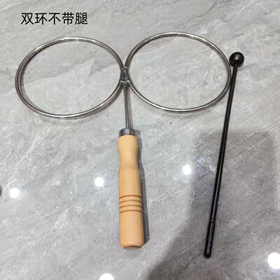双环阴阳锣架 叮当锣架 云锣架 点子锣架 马锣架 引磬 不锈钢锣架