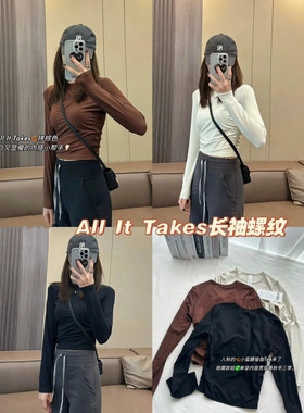 枫叶国瑜伽新款螺纹弹力打底衫女健身圆领长袖T恤运动装