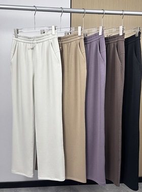 枫叶国瑜伽同款砂洗空气层垂感显瘦直筒松紧高腰运动长裤云朵裸感