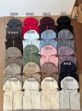 高版本耳机孔/口袋标/网兜修身连帽卫衣加绒外套通勤百搭女帽衫